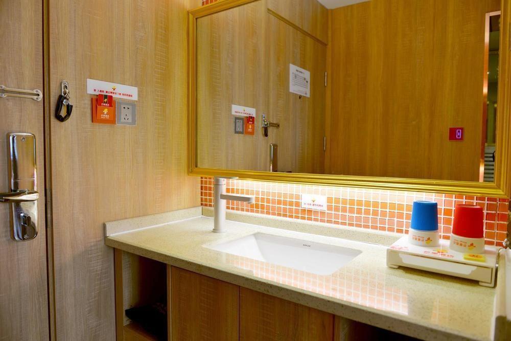 Mango Hotel Xi'An Xiaoyanta المظهر الخارجي الصورة
