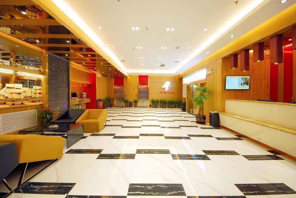 Mango Hotel Xi'An Xiaoyanta المظهر الخارجي الصورة